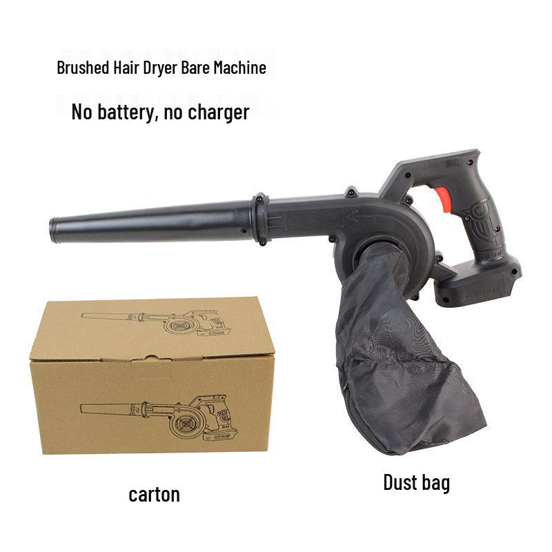 

Аккумуляторный электрический воздуходув-пылесос двойного назначения с литиевой батареей