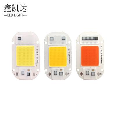 Λάμπα LED COB Chip High Pressure Bulb Bead 220V Plant Growth Bead