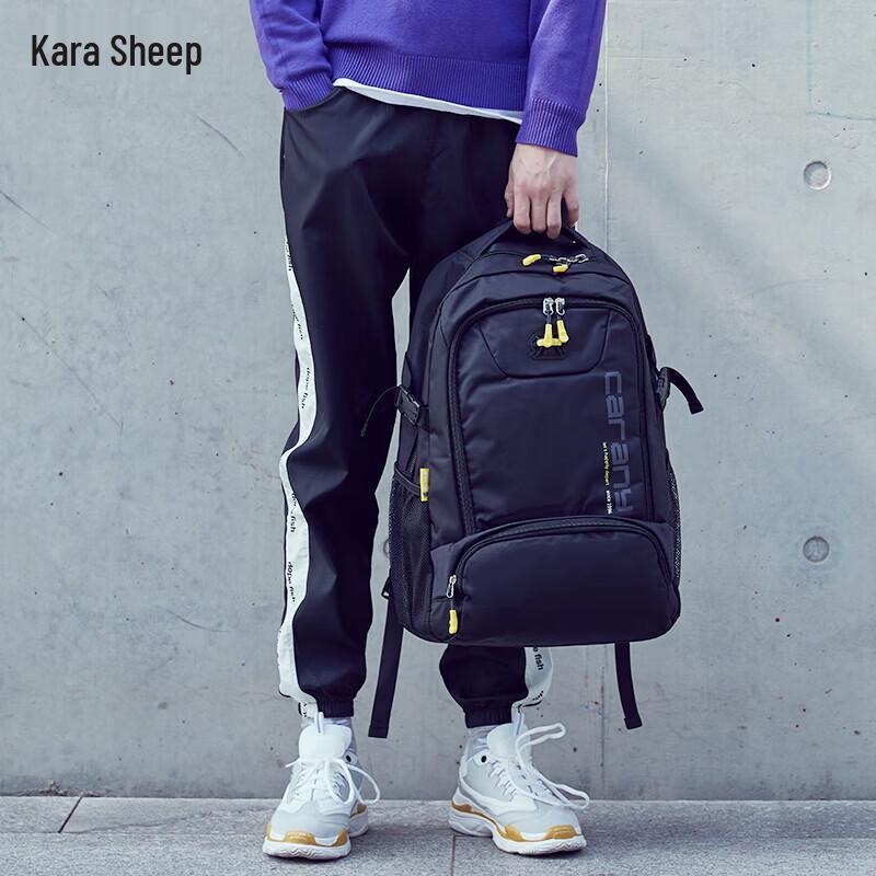 KALA·Y Large Capacity Student Backpack