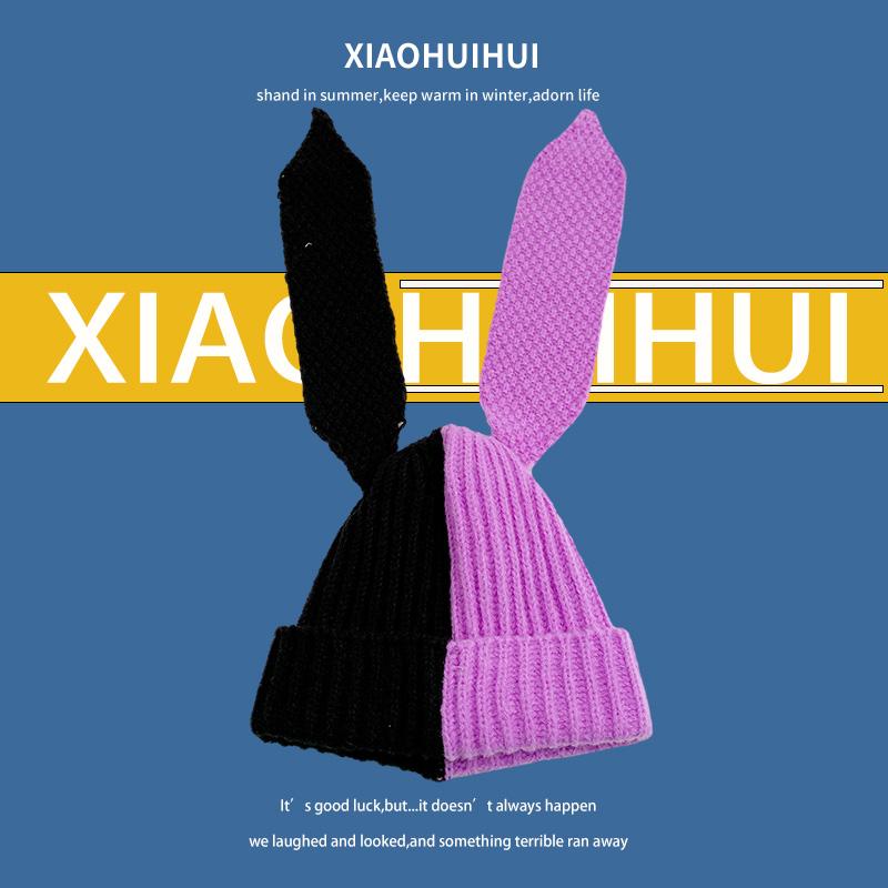 

1pc Winter Warm Y2K Knitted Hats for Women,outdoor Warm Soft Thick Beanies with Cute Rabbit Ear Skullies Personality Casual Caps One Size