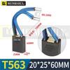 T563 DC Motor Carbon Brush - Morgan Material, Steel Mill, Meiersili, Sizes 12.5, 16, 20, 32, 40, 50, 60.