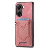 For Xiaomi Poco X7 Pro 5G/Xiaomi Redmi Turbo 4 5G Phone Case Retro Jean Cloth Texture Leather Back Cover with Card Holder