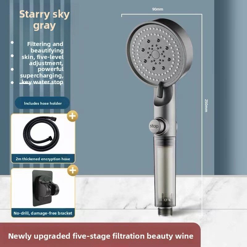 Black Five-speed Water-stop Multi-functional Bathroom Showerhead Set, Black Household, Large Water Output, Hot Water Pressurization