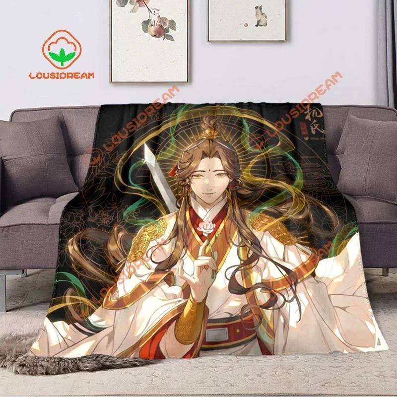 Heaven Official’s Blessing Anime Popular BL Comics Throw Blanket Sofa Bed Office Nap Blanket Personalized Customized Gifts