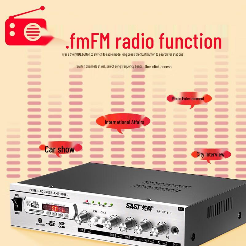 Sianke SA-5016S Bluetooth HIFI Power Amplifier