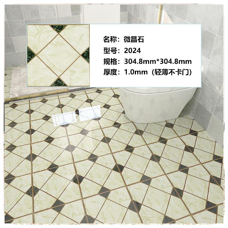 30.48x30.48cm PVC Waterproof Self-Adhesive Floor Tile, SPC Vinyl Peel and Stick for Bathroom Balcony Kitchen, Easy DIY Home
