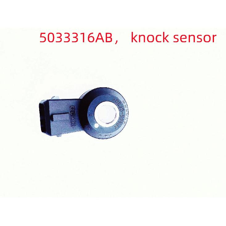 Knock Sensor, 5033316AB, For: Wrangler JK, Commander WH, Grand Cherokee WK,Compass MK, Charger LD,Cherokee KL,LX300,2013-2025 1PC