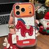 New Year's Embroidery Pony Bracket Is Suitable for Apple 17/16promax Mobile Phone Case IP15 Puff Feather Yarn 14/13 Set