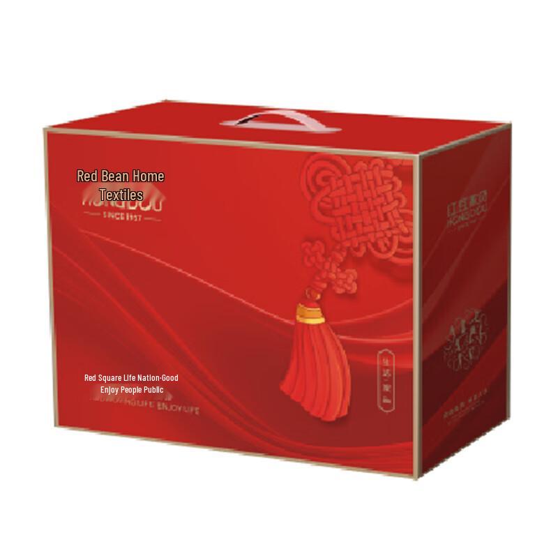 Hongdou Soybean Fiber Quilt