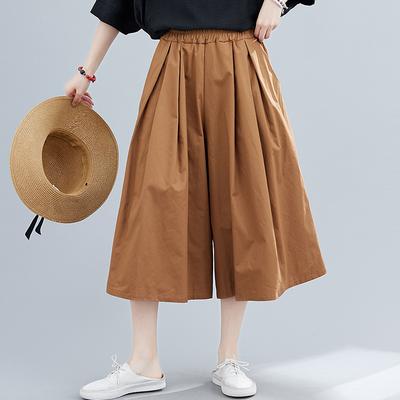 Fat Sister Foreign Style Loose 2025 Large Size Age Reduction Fashion Versatile Solid Color Seven-point Wide-leg Pants