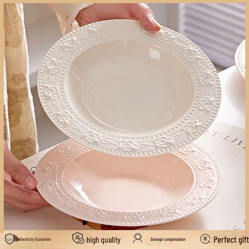 Haoya Underglaze Embossed Strawberry Noodle Bowl Set
