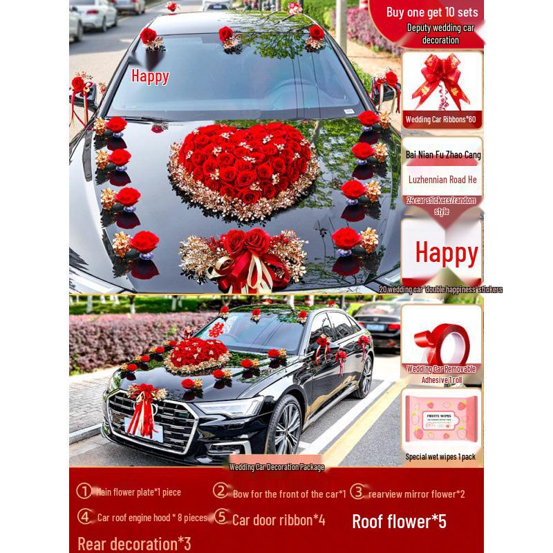 Wedding Car Decoration Set: Elegant Hood Flowers & Suction Cup Design
