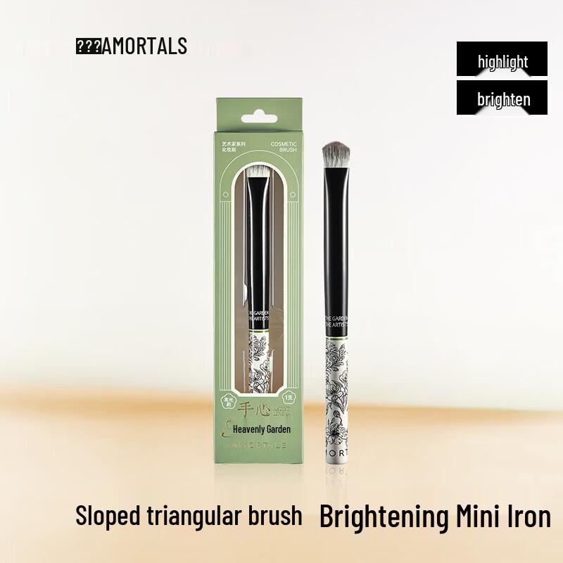 ErmuTao Garden Series Triangular Highlight Brush