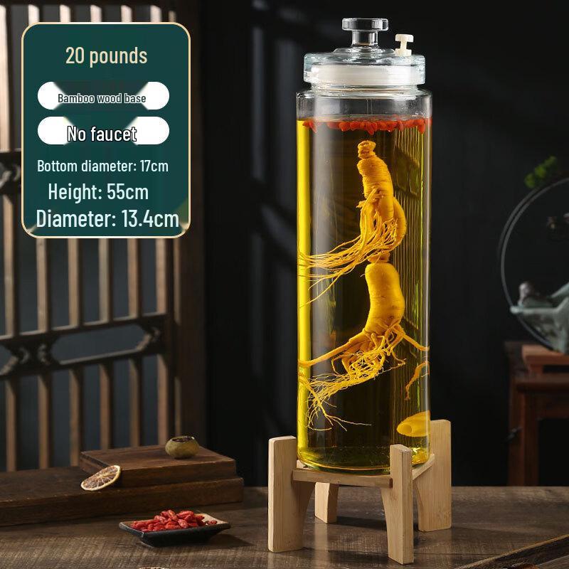 Glass Fermentation Jar with Bamboo Stand