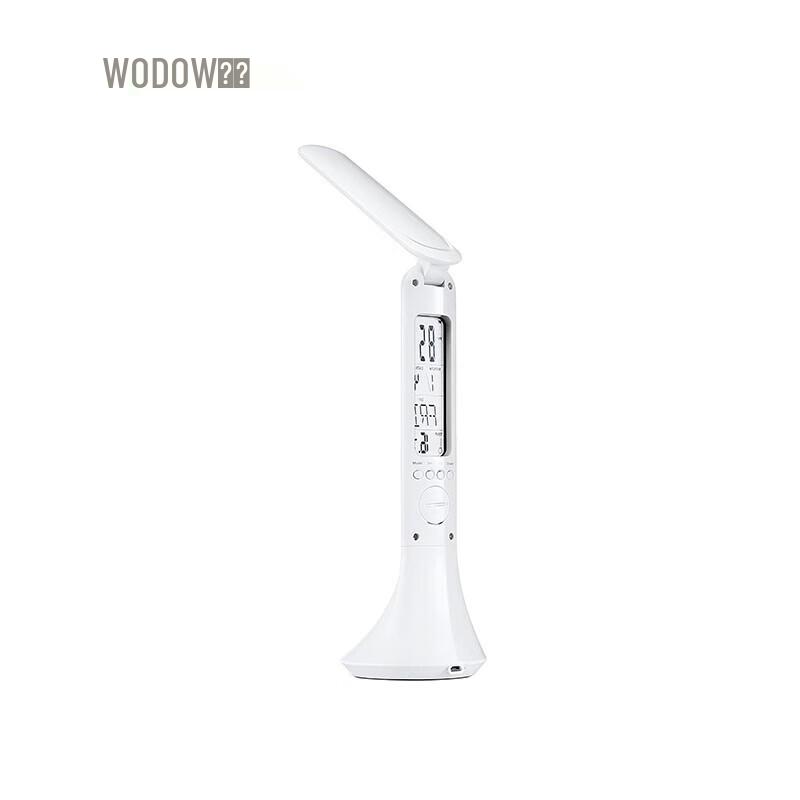 

WOPOW TD05 LED Eye-Protection Desk Lamp with Perpetual Calendar
