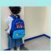 Trendy Large Capacity Car Design Children's School Bag For Boys And Girls With Arc Shoulder Straps