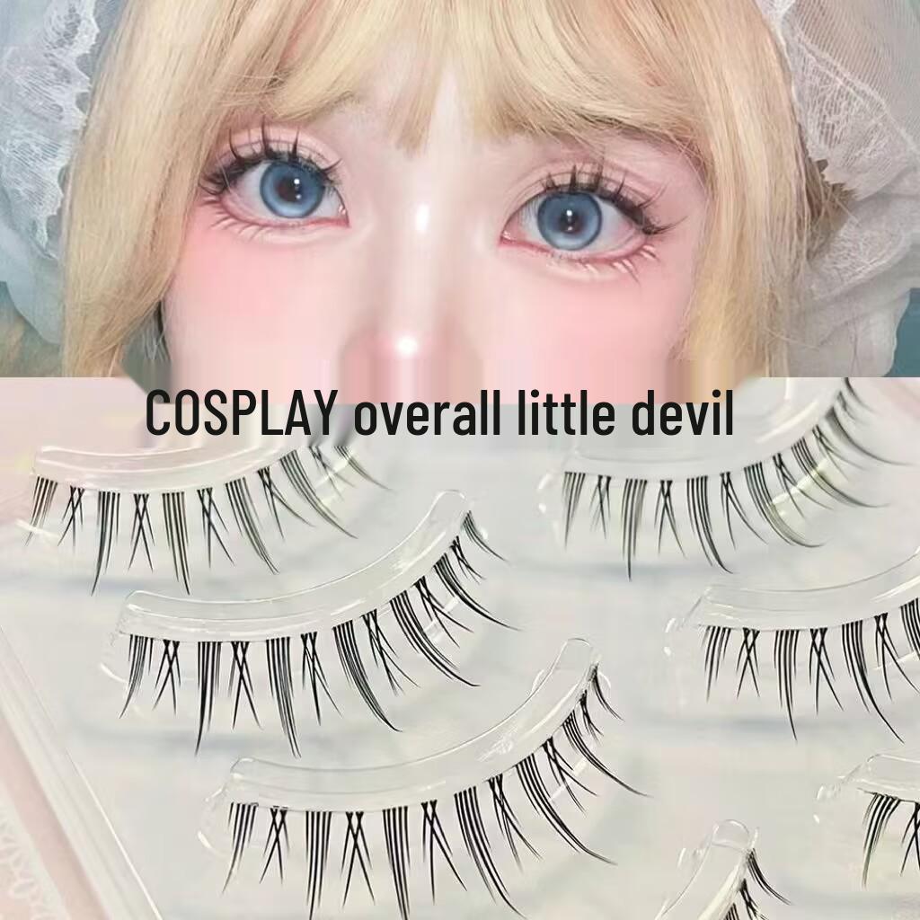 A07 Ultra-Fine Stem Natural Fairy Eyelashes - Perfect for Manga Eyes and Beginners