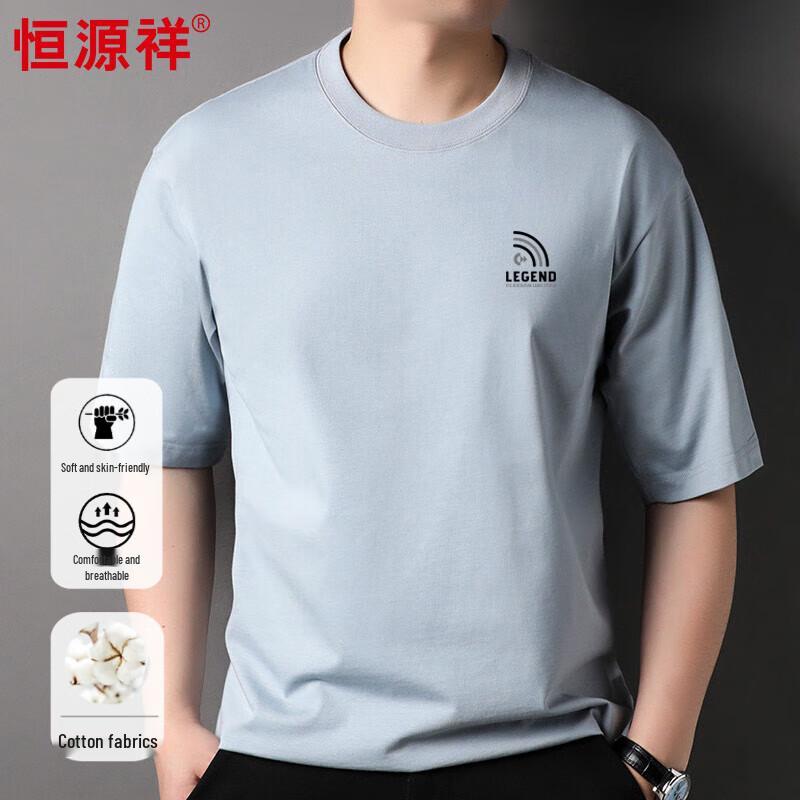 Hengyuanxiang Men's Heavyweight 100% Cotton Letter Print T-Shirt