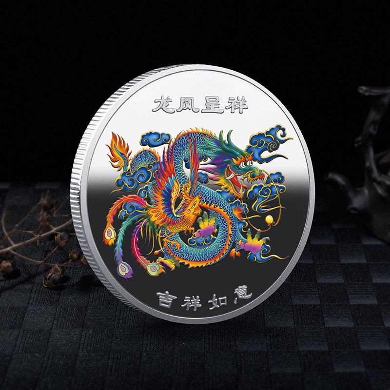 Chinese Coin Dragon Commemorative Coin Gold Plated Lucky Coin Collectible Metal Collection Souvenirs Feng Shui Decor