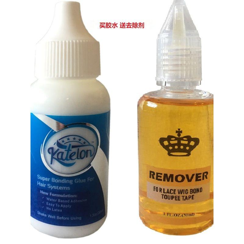 

Lace Wig Wig Hair Piece Glue Biological Skin for Scalp Liquid Glue Katelon Lace Wig Glue Default