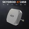 Antenă Direcțională Dronă Compactă SKYDROID AT2458
