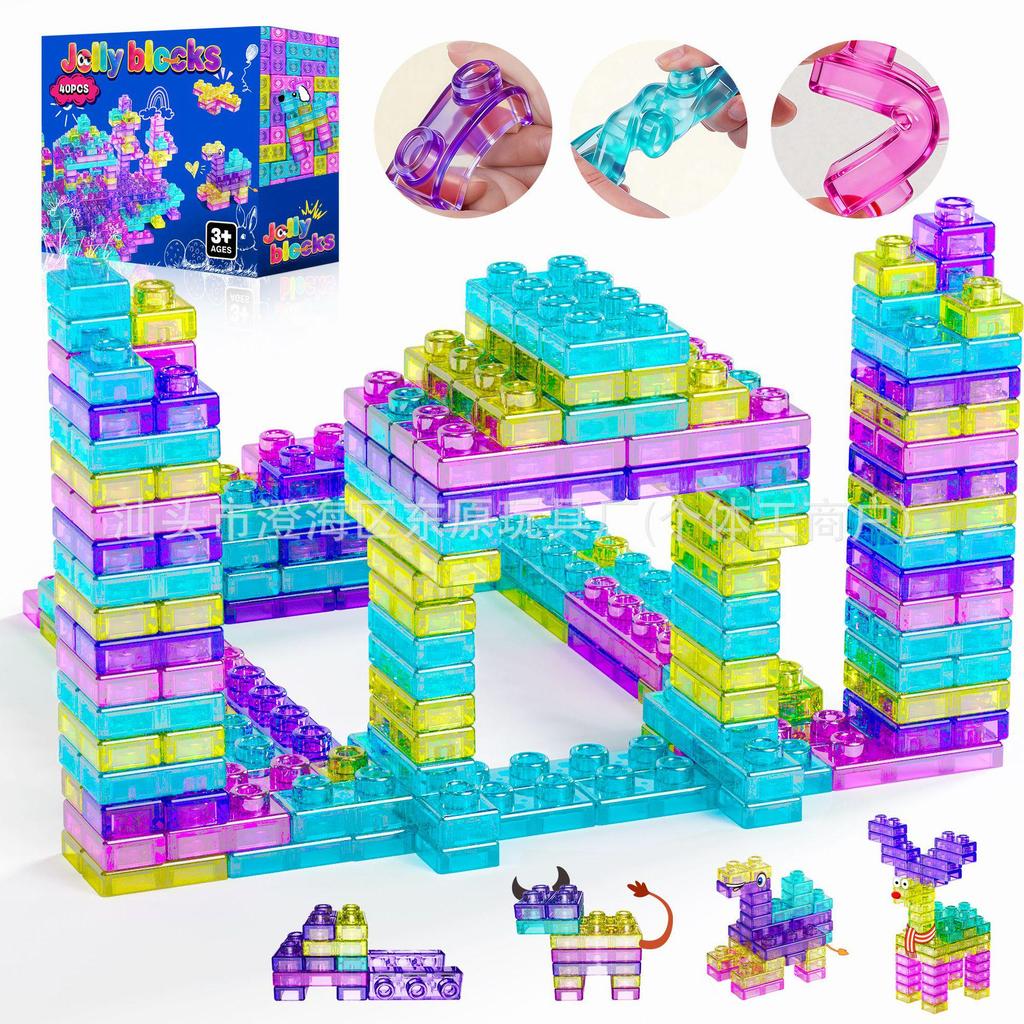 Large Squishy Jelly Building Blocks for Kids - Decompression Toys