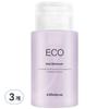 Withshan Large Pump-Type Eco Nail Remover 200ml 3 Pcs