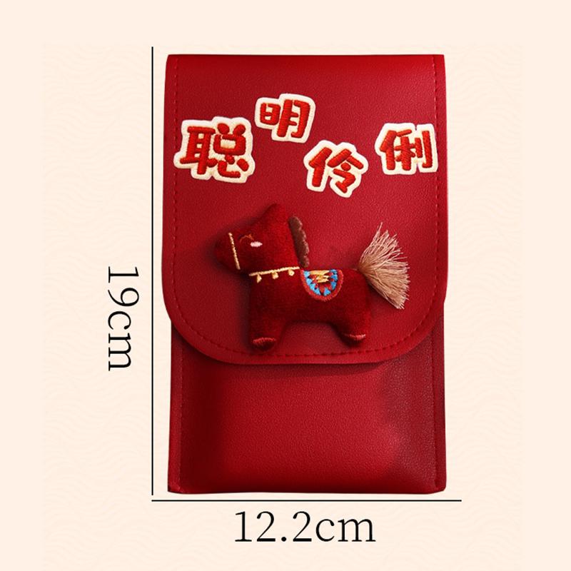 2026 Red Envelopes Chinese New Year Decorations Party Favors Gifts Bags Money Packaging Bags Spring Festival Red Pockets