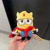 Minions And Monsters Plush Keychain Toy With Cartoon Style For Kids And Collectors
