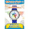 Kid's Learning Analog Watch Kidas Japanese Dial Blue for Ages 5-7 Educational Gift for School Entrance and Birthday