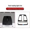 BMW 1, 2, 3 GT, 4 Series & X1, X5 Carbon Fiber Interior Reading Light Frame