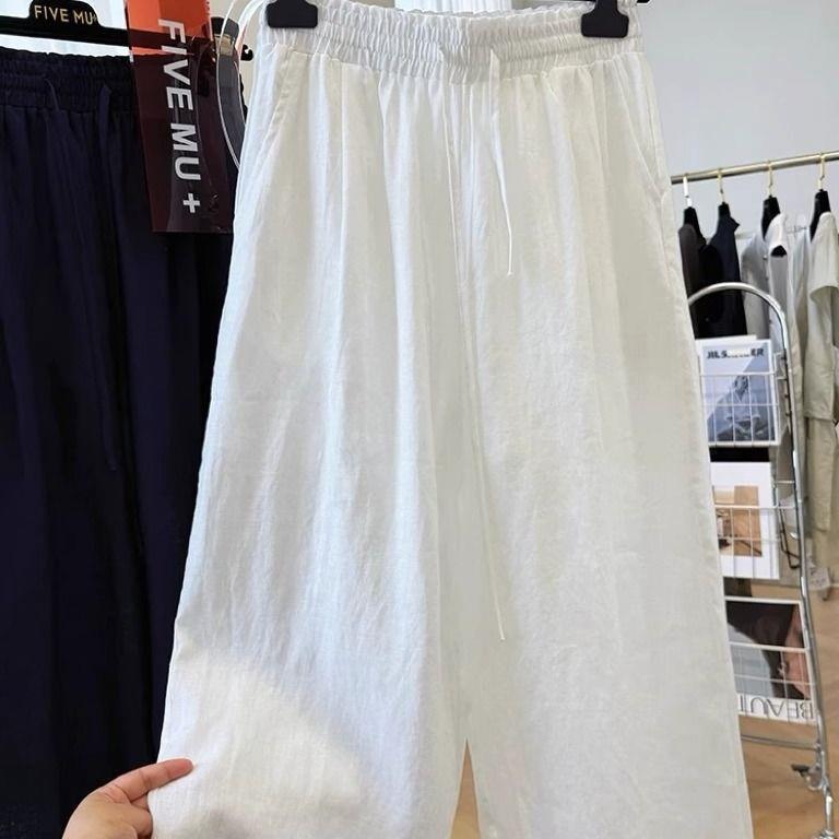 Korean Style Plus Size Lace Trim Wide Leg Casual Pants for Women - Summer 2026 Trend L 90-120 Jin белый