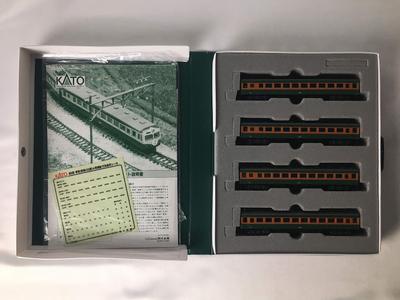 KATO Spur N 80er Serie Ergänzungsset Eisenbahn Modellbahn Halbexpress Tokai/Hiei 4-teilig 10-380