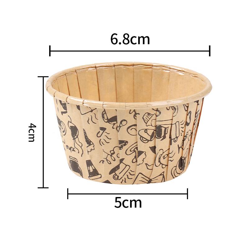 COKRSUPE Cupcake Paper Cups