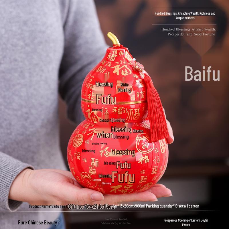 Large Ceramic Tea Storage Canister for Red, Green, Longjing, Biluochun, and Pu'er Tea - Half Jin Capacity