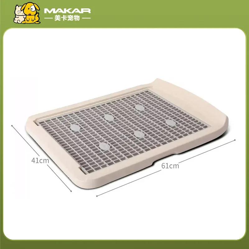 Large Flat Dog Toilet with Column Double Grid Elevated Splash Proof Dog Toilet Pet Supplies