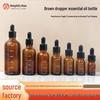 In Stock: 5ml-100ml Opaque Glass Essential Oil Bottle with Scale & Convenient Rubber Dropper for Serum.