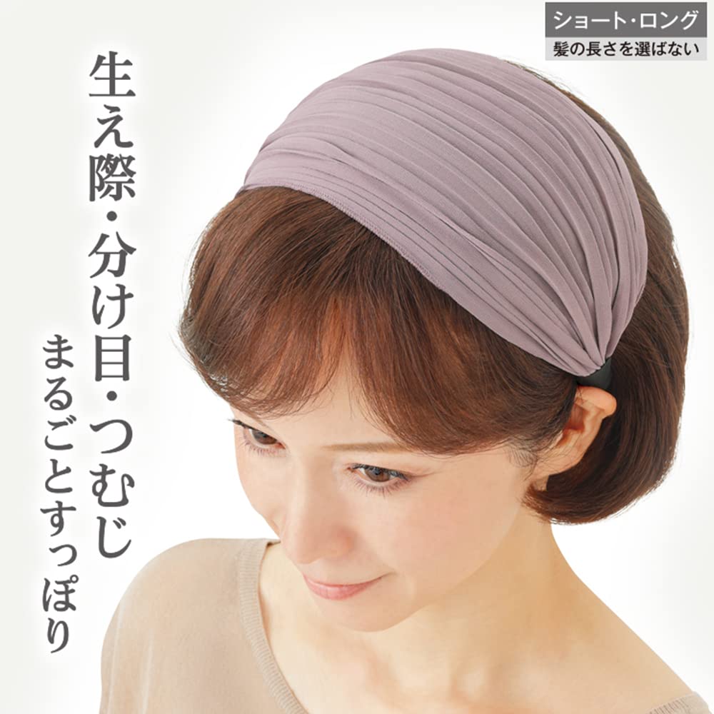MEIDAI Comfortable Turban Headband for Wide Hair Comfortable Ribbon Solid Slimming Conceals Gray and Beautiful Headband for 1 Adults, Scarf, Hairband,