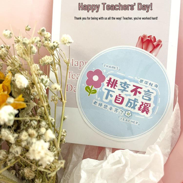 Creative Thank You Stickers for Teachers - 'You've Worked Hard' Souvenir Gift Set