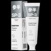 Canban Starry White Toothpaste