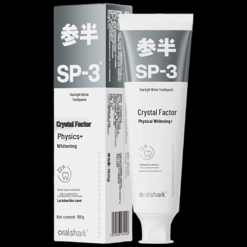 Canban Starry White Toothpaste