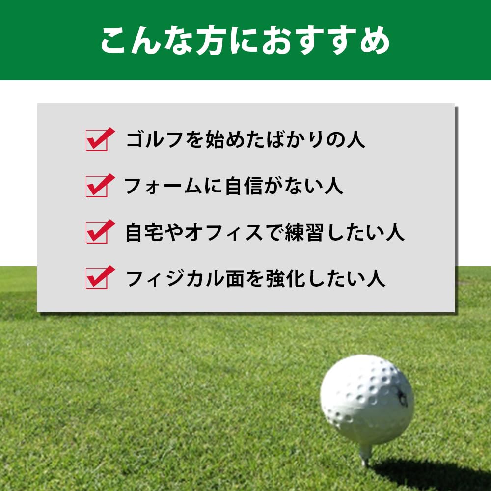 Golf Practice Equipment Swing Golf Practice Swing Golf Equipment Golf Practice Golf Practice Swing Practice Equipment Golf Swing Trainer Golf