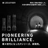 Ledlenser P4R 4. Generation Wiederaufladbare LED 300 100m Fokus Batterie Leichtgewicht Garantie mit Veröffentlichung September Vertrauenswürdige Deutsche Ledlenser Taschenlampe,