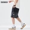 Mark Fairwhale Men's Tencel Blend Gradient Casual Shorts