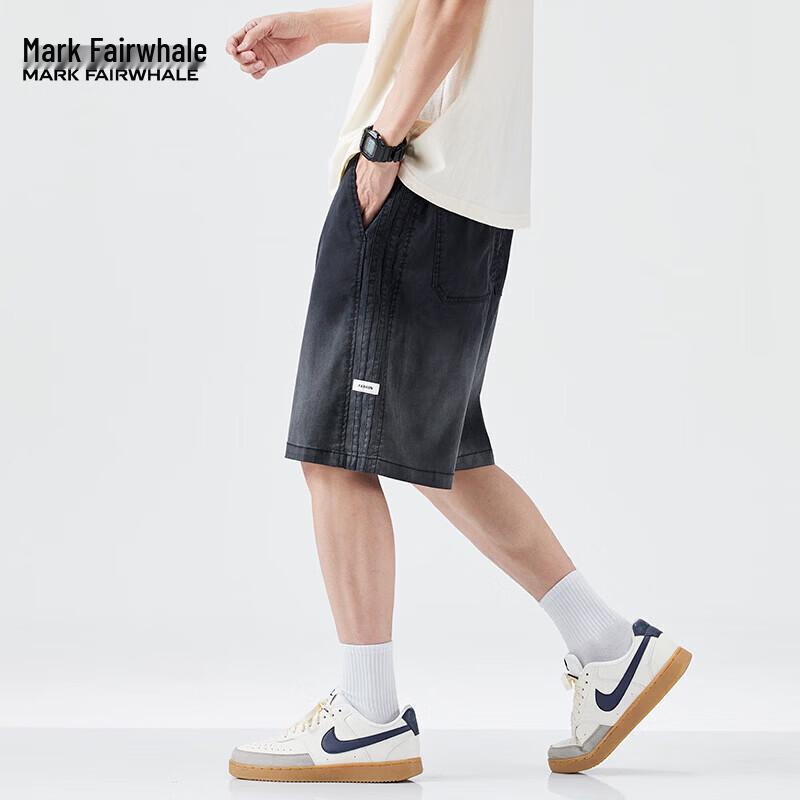 Mark Fairwhale Men's Tencel Blend Gradient Casual Shorts