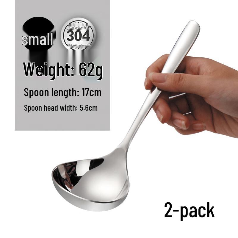 Маленькие суповые ложки Zhaoran из нержавеющей стали 304 (2-Pack)