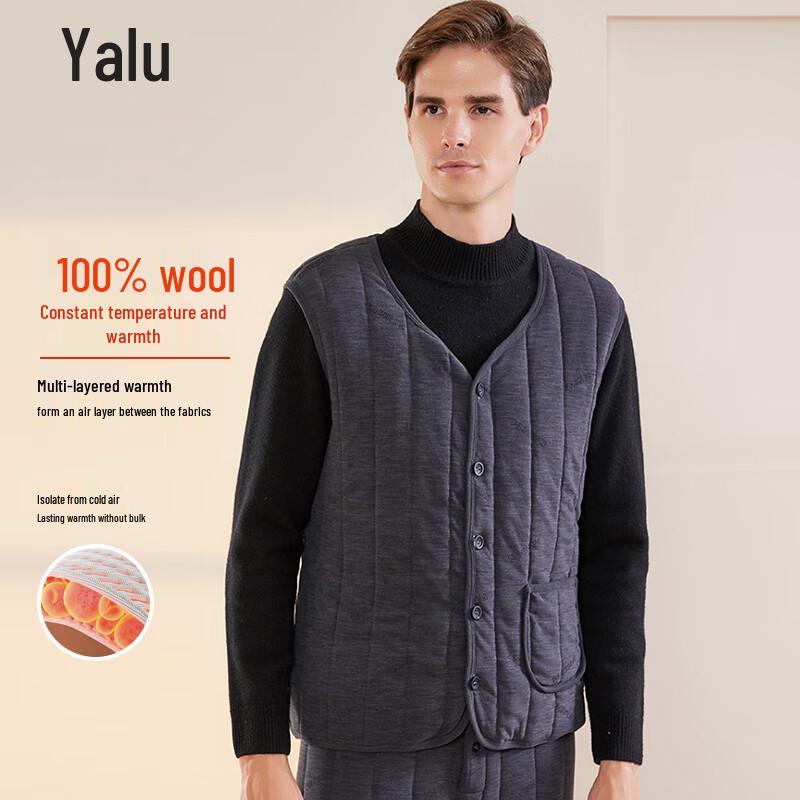 Yalu Men's Thermal 100% Wool-Padded Vest