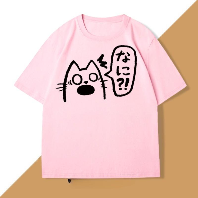 Japanese Style Cat Drink T Shirt Unisex WOMEN Short Sleeve Cotton Tees Summer Tops Retro Streetwear Male Tshirt Unisex's Clothing