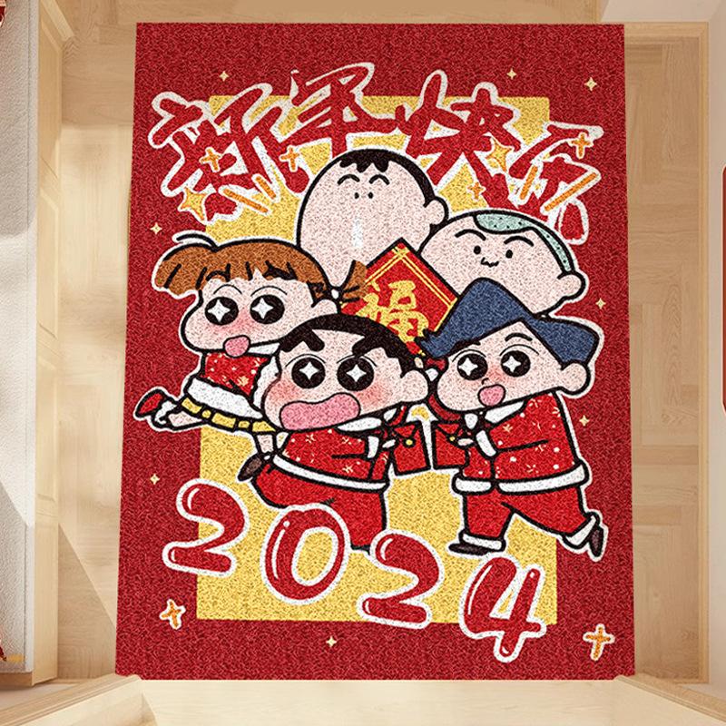 

Праздничный Новый Стиль Красный Новогодний Входная Дверь Входная Дверь Уличный Пылеудаляющий Коврик для Ног Комната Мультяшный Арендный Дом Коврик для Ног 40CM × 60CM