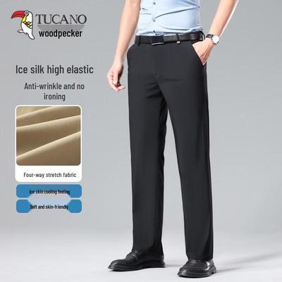 Παντελόνια – Παντελόνια